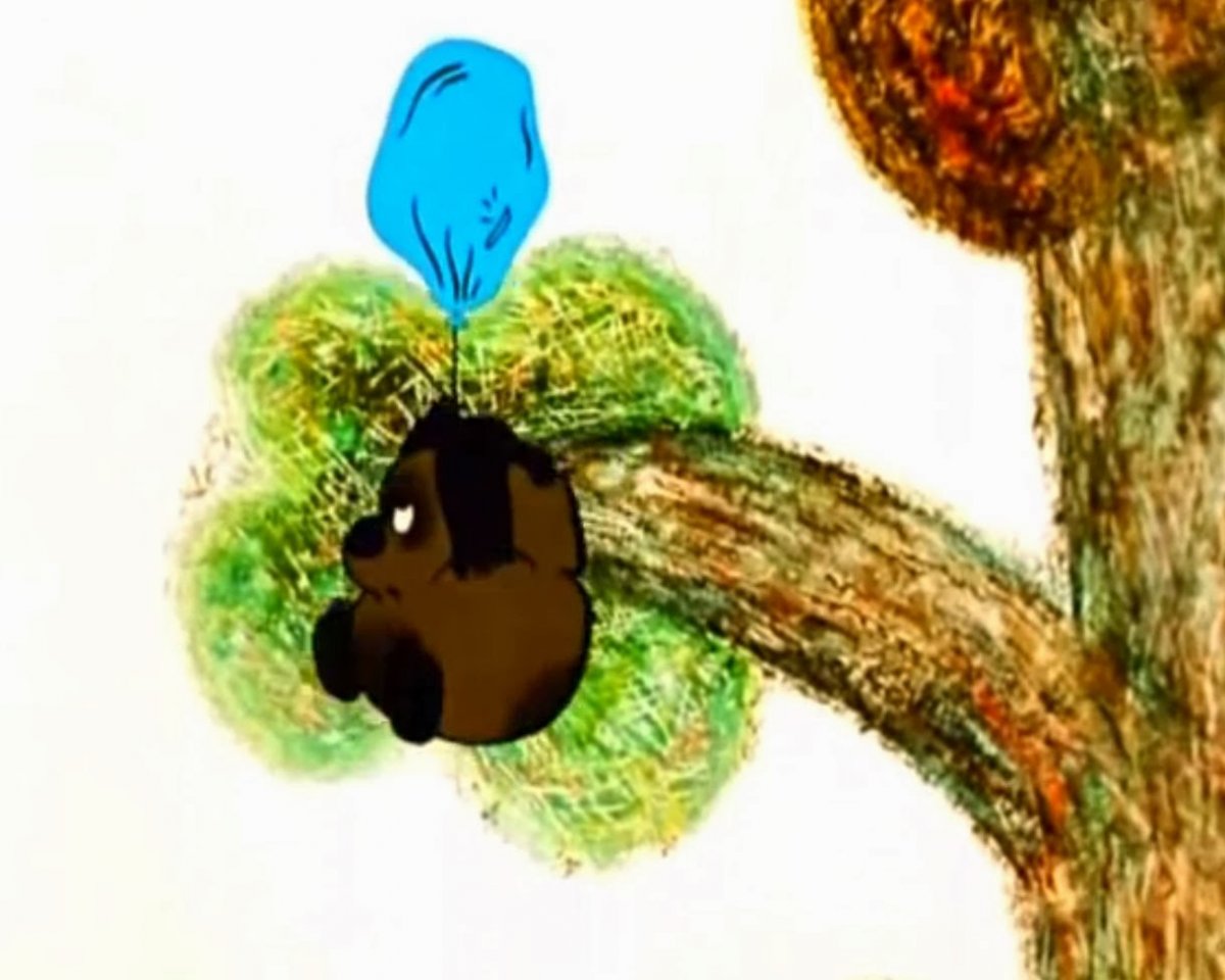 Винни пух 1971