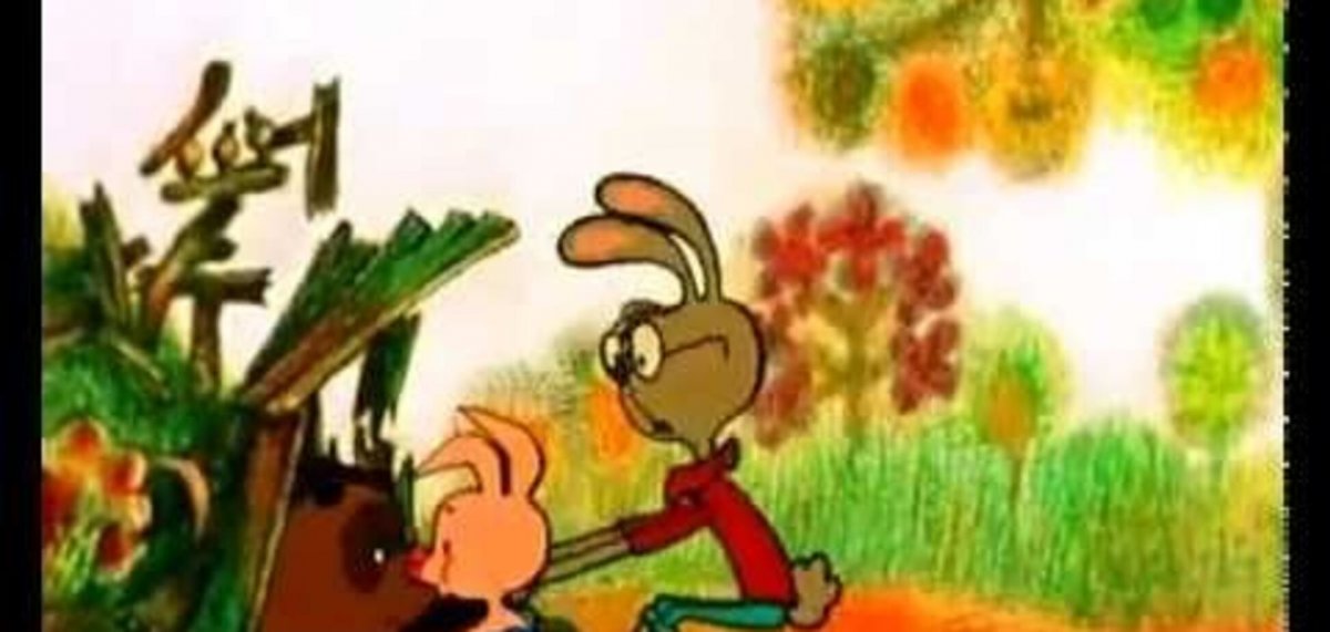 Винни пух застрял