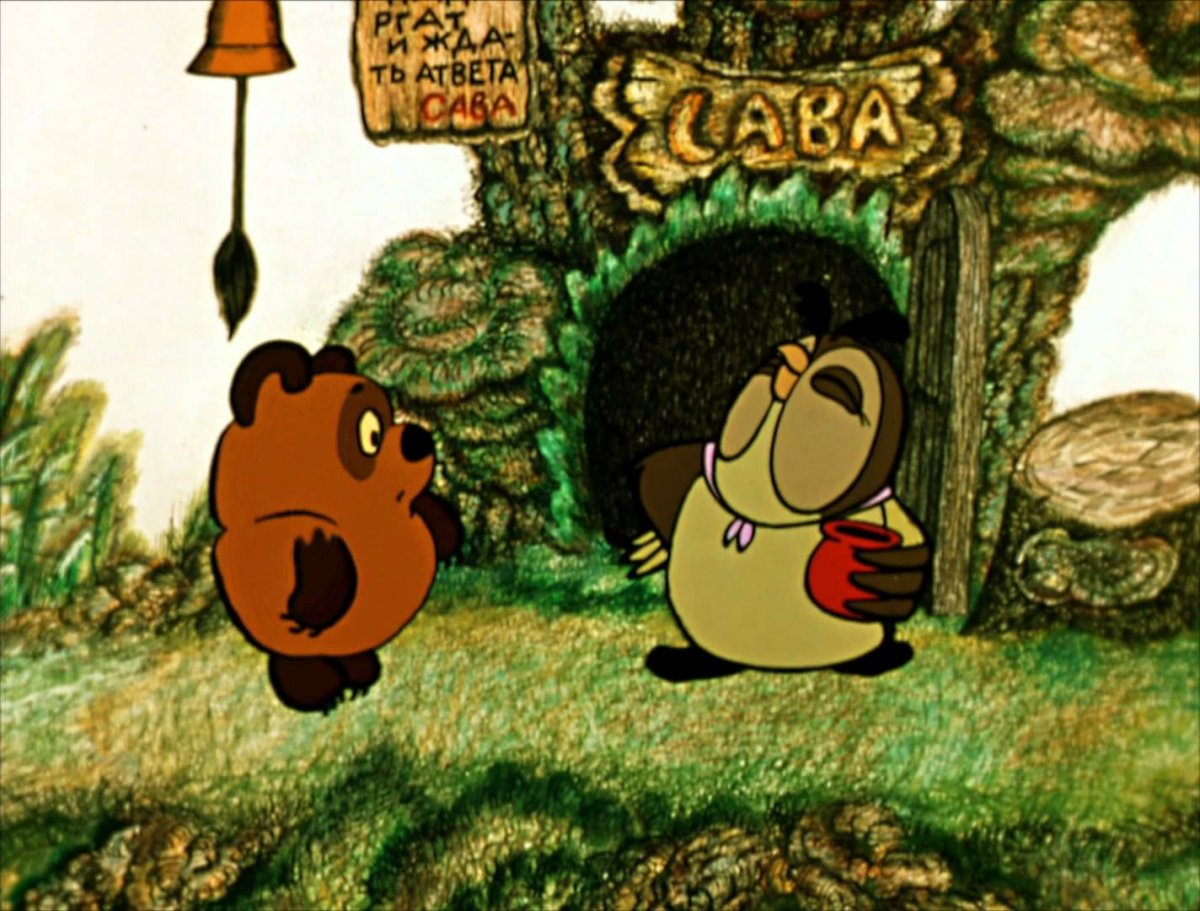 И незачем так орать кролик