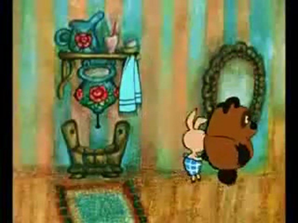 И незачем так кричать