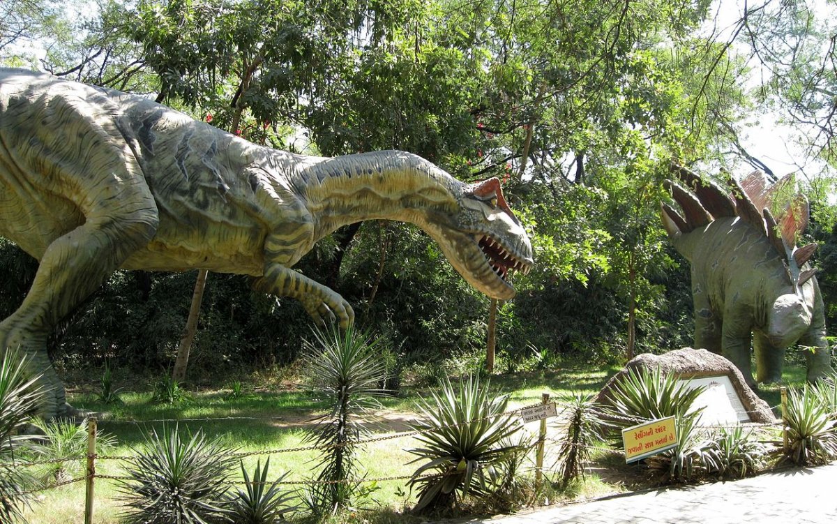 Парк живых динозавров (Никосия)