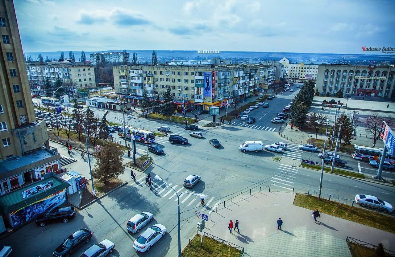 Численность населения города черкесска
