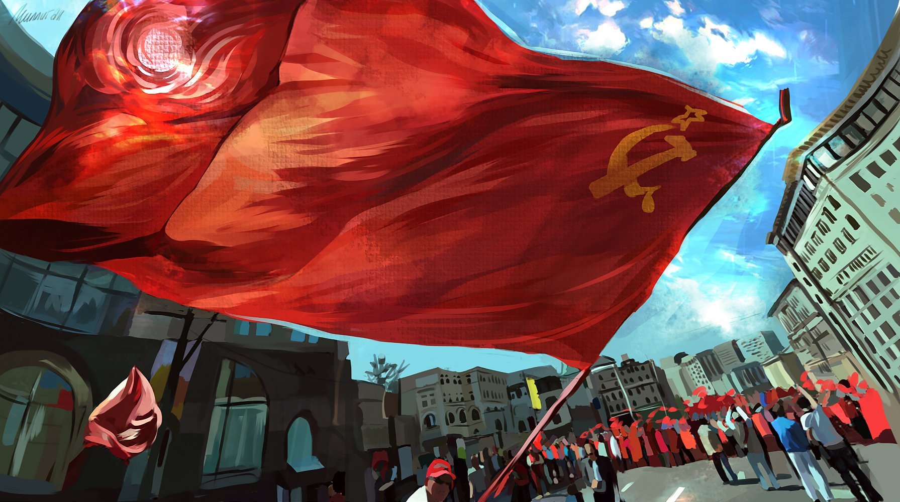 Город коммунизма