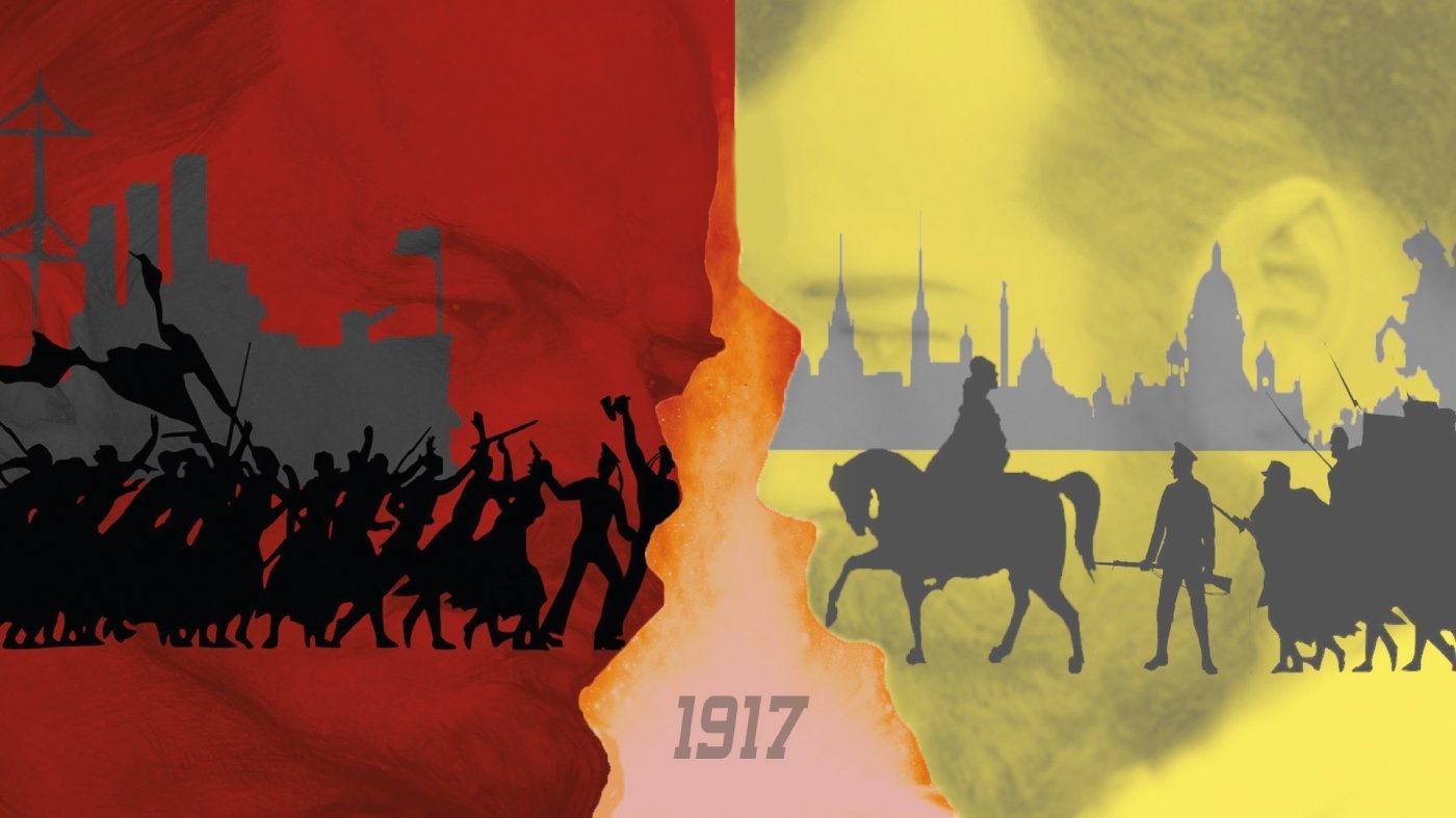 Октябрьская революция 1917 фон