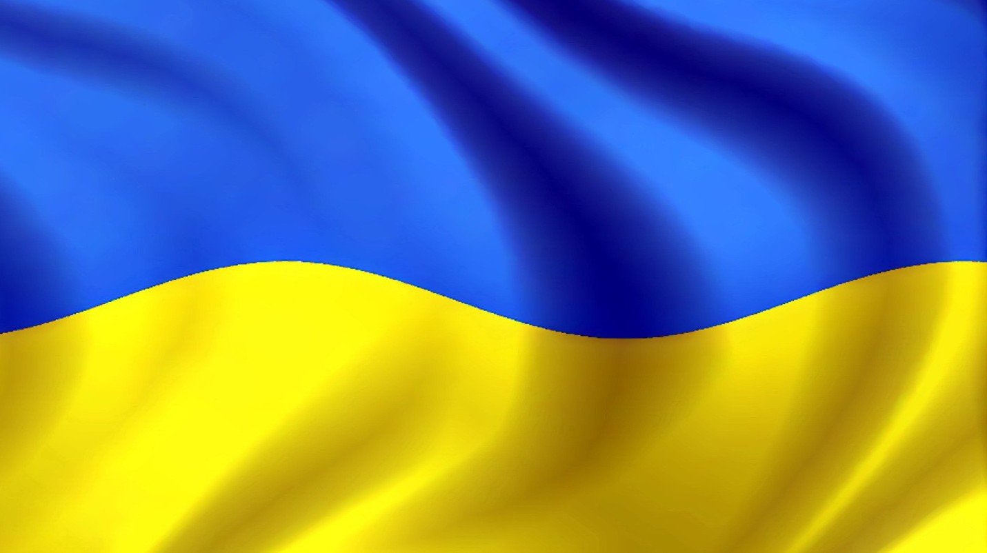 украинский флаг для стима фото 116