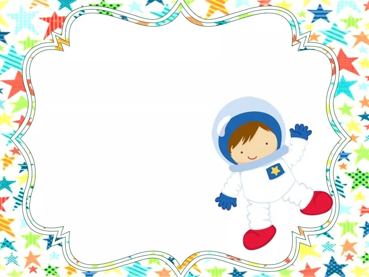 Фон день космонавтики для детей. Космическая рамка. Фоторамка космос. Рамка к Дню космонавтики для детей. Рамки в стиле космоса для детей.