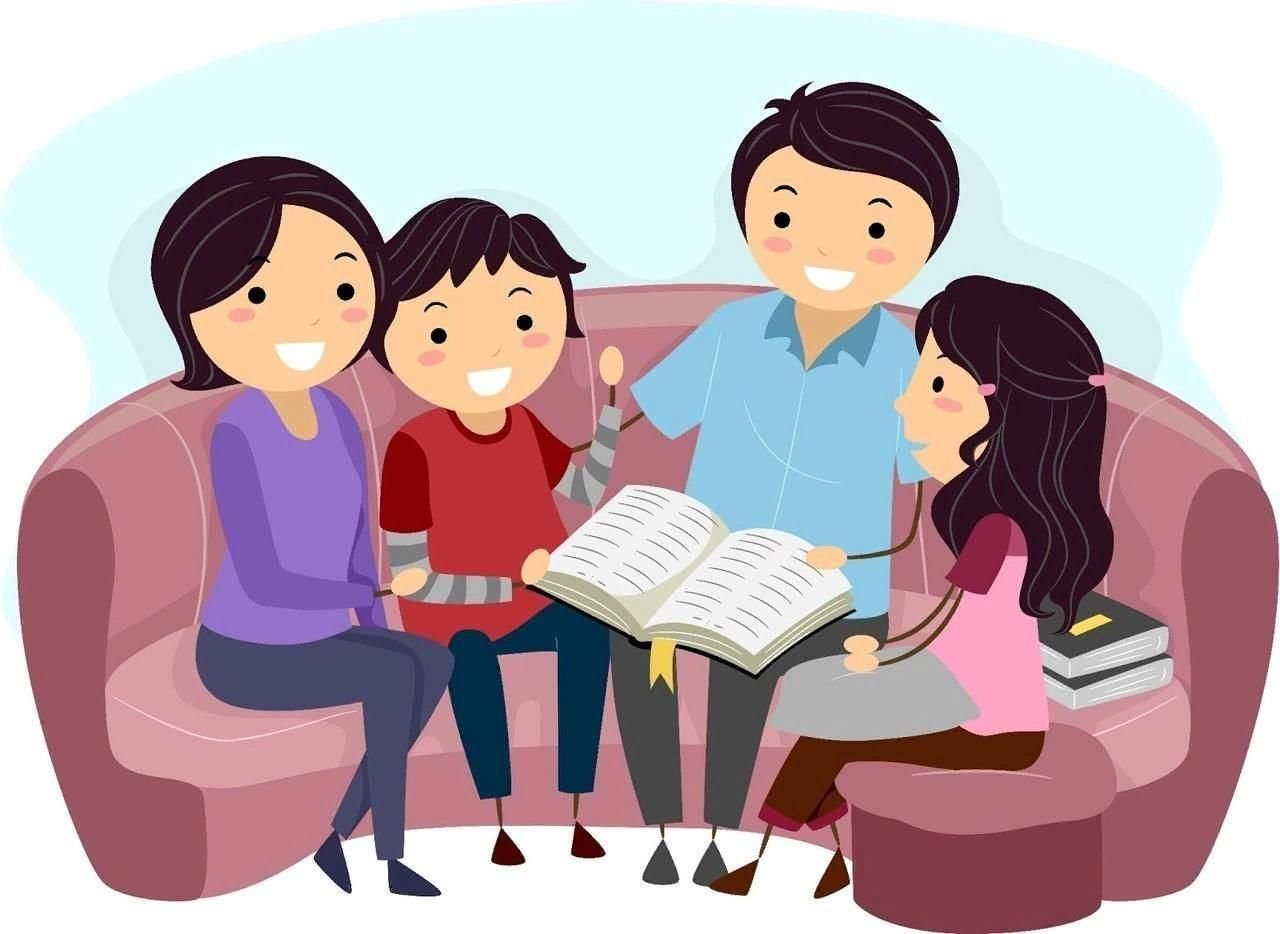 Презентация семейное чтение. Семейное чтение. Семья читает книгу. Общение в семье. Читаем книги всей семьей.
