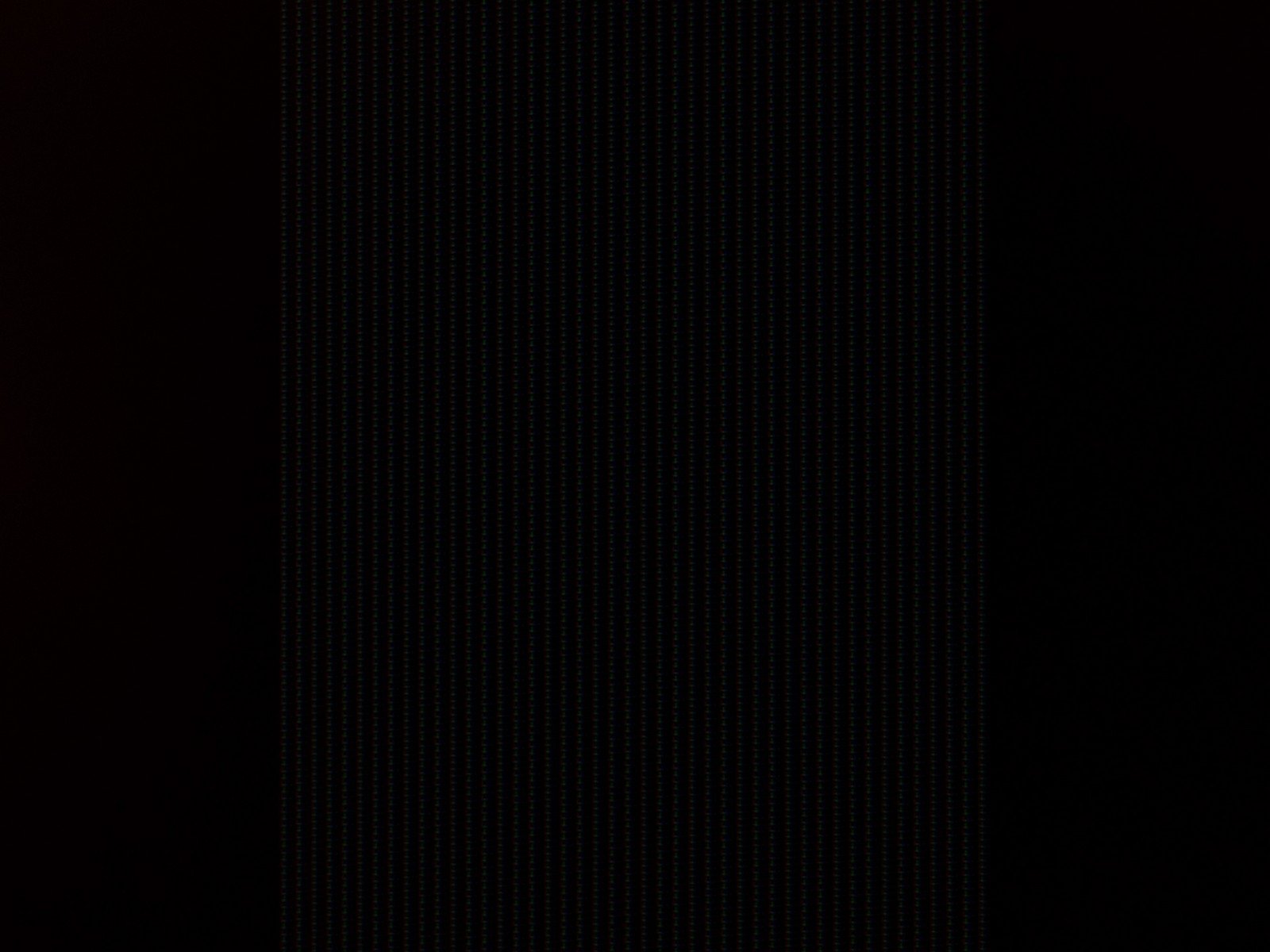 Palia черный экран. Черный экран. Темный экран. Черный экран обои. Черный экран с полосками.