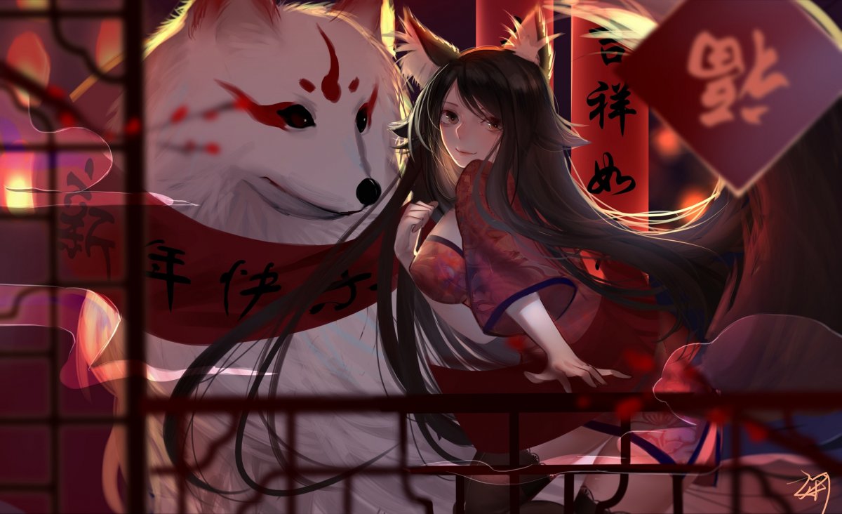 Кицунэ лисица оборотень