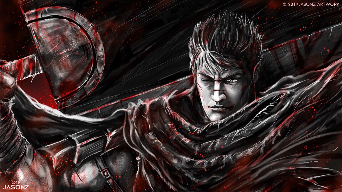 Гатс Берсерк