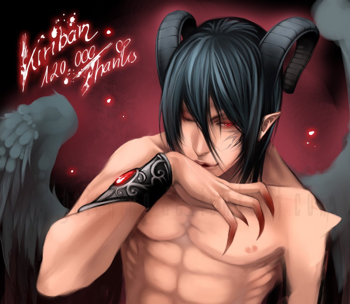 Демон парень