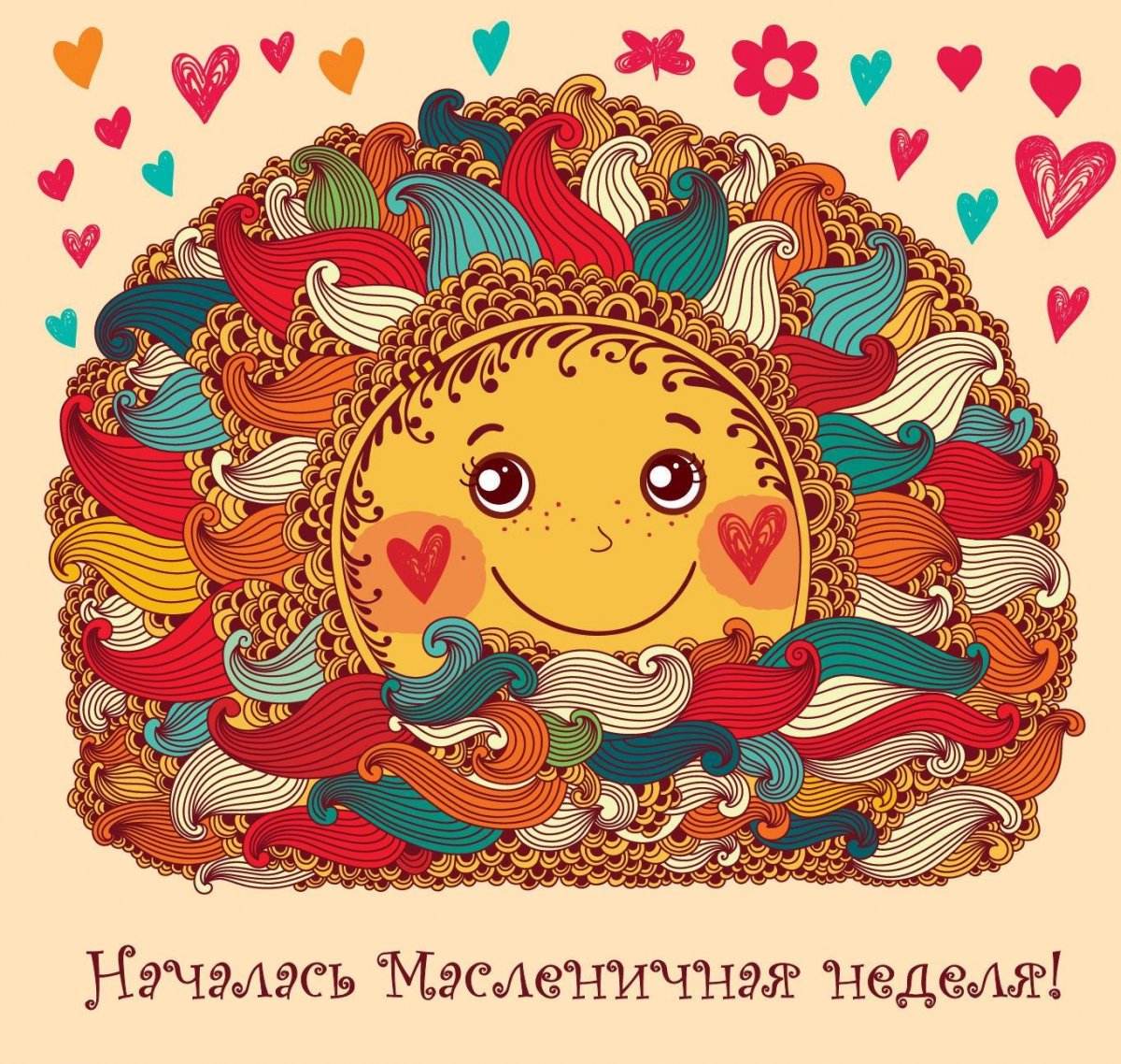 Масленица орнамент