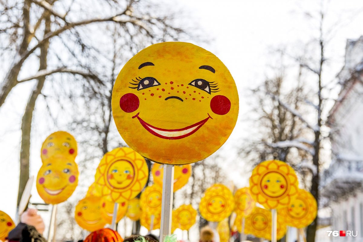 Флажки на Масленицу