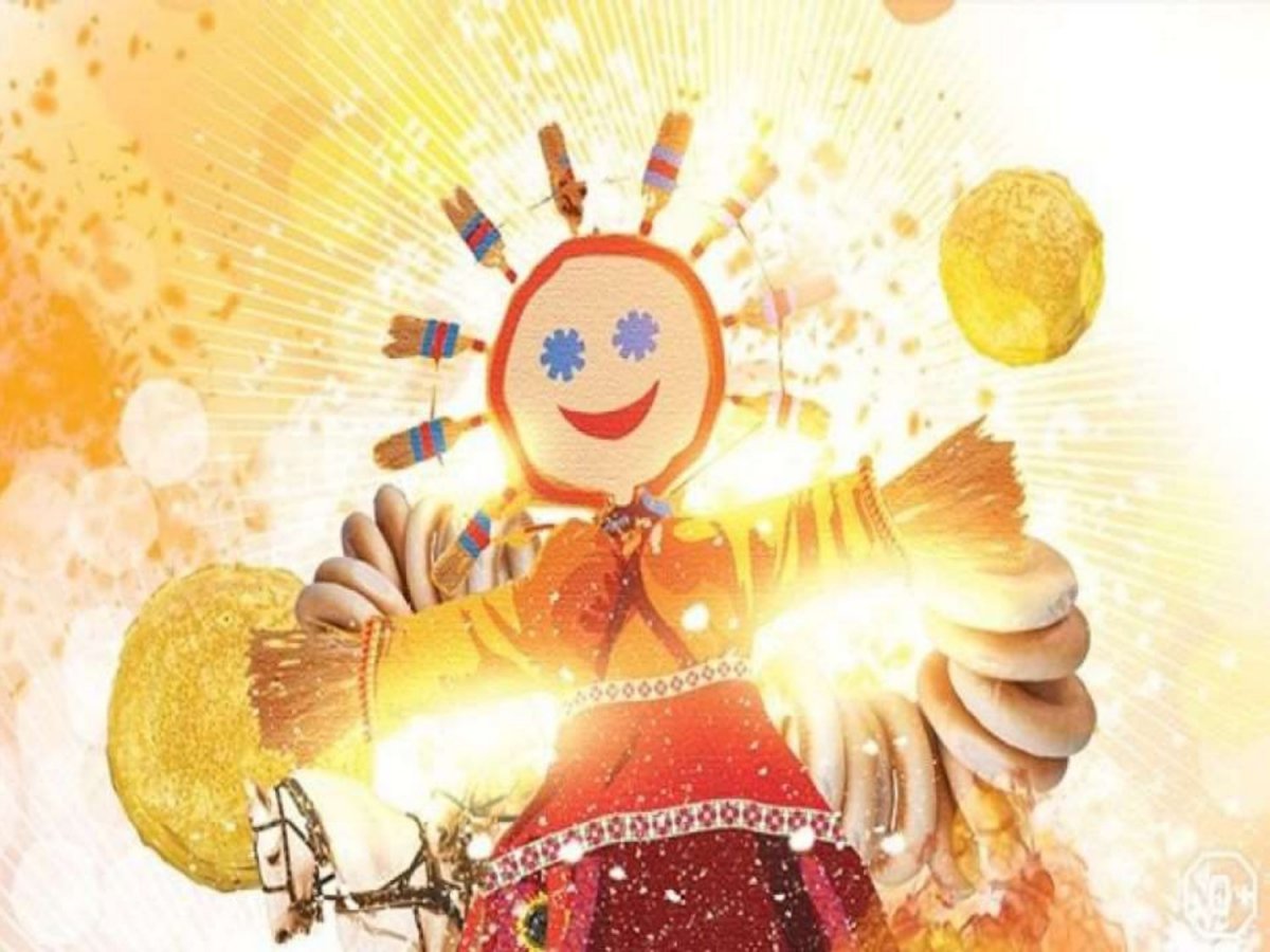 Фон Масленица вертикальный