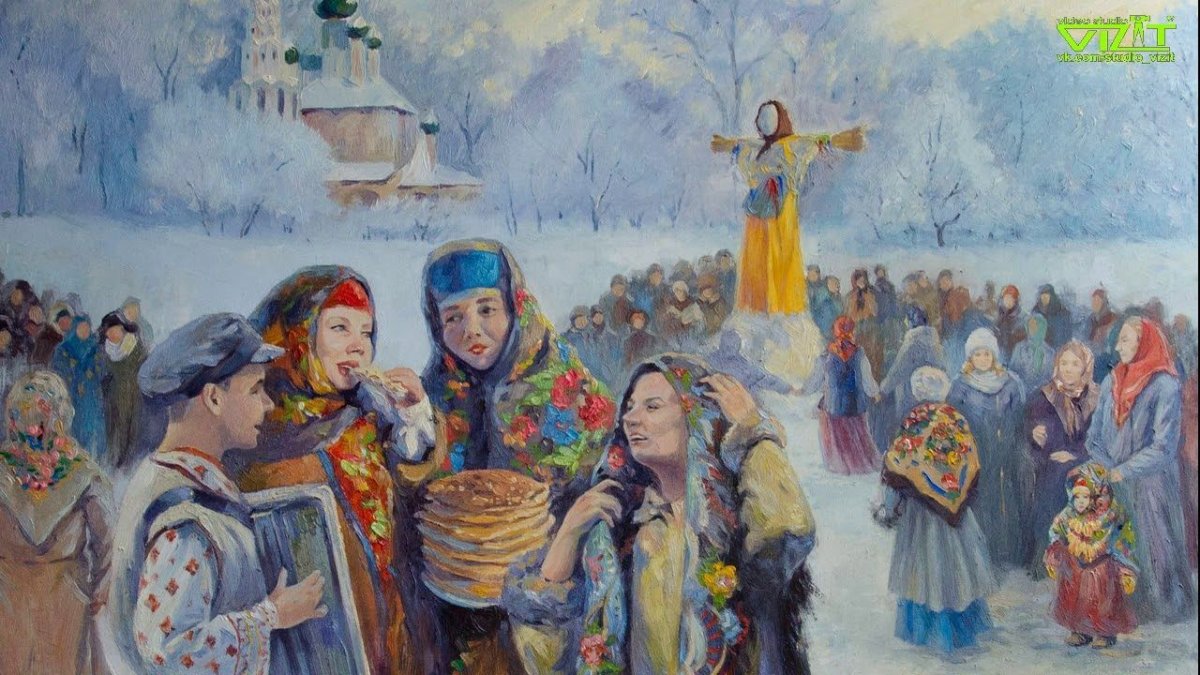 Иван Рюмахин картины Масленица