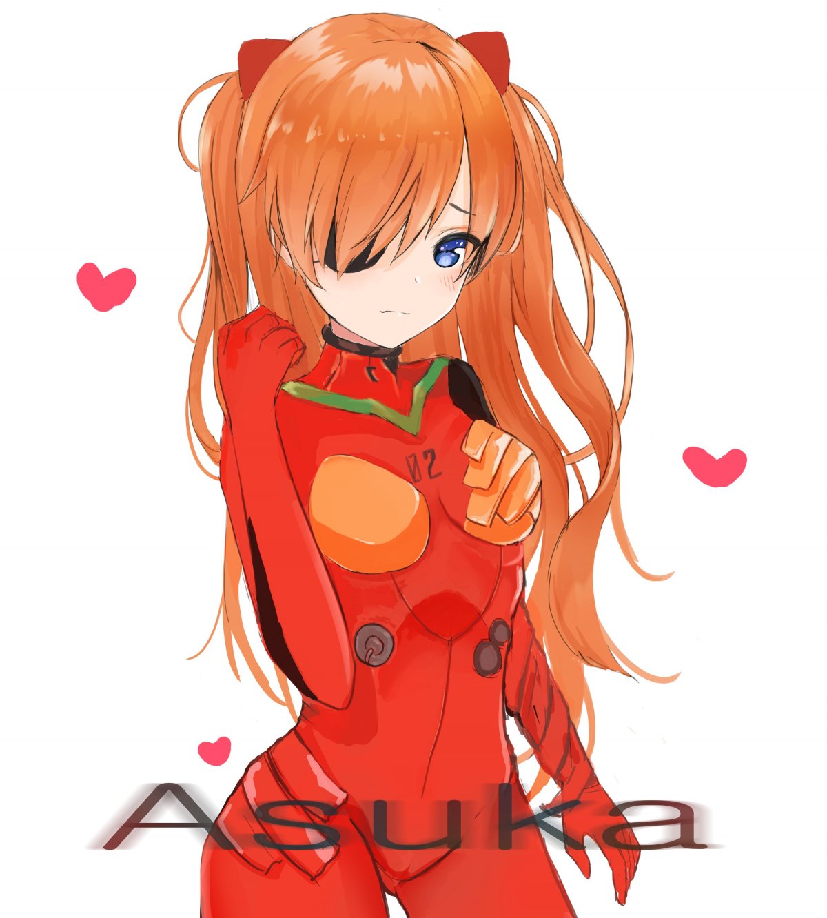 Сорью Аска Лэнгли глаз