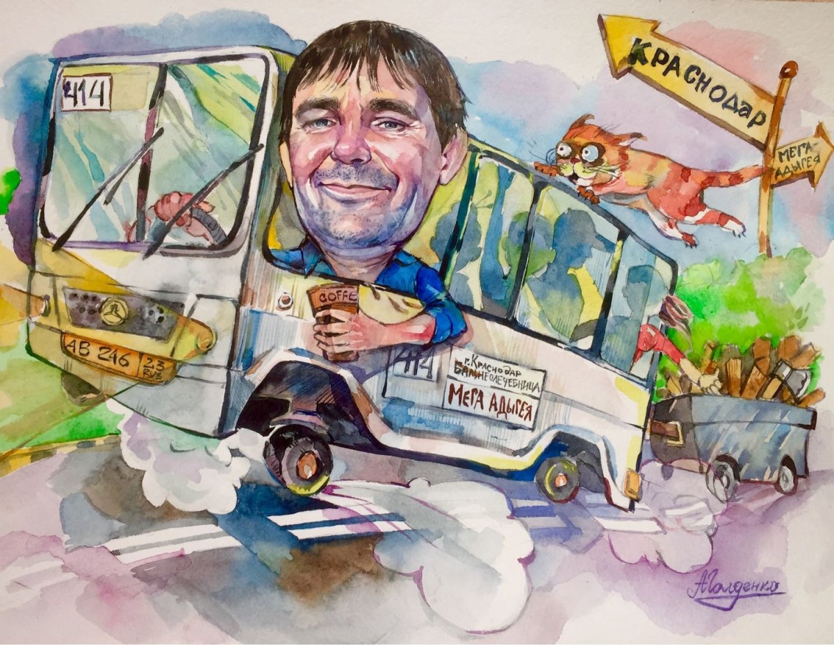 Шарж водитель автобуса