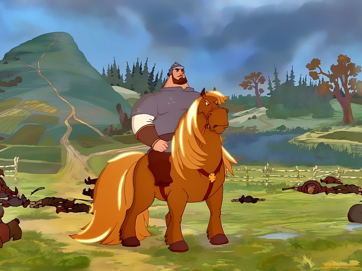 Илья Муромец три богатыря дальних берегах