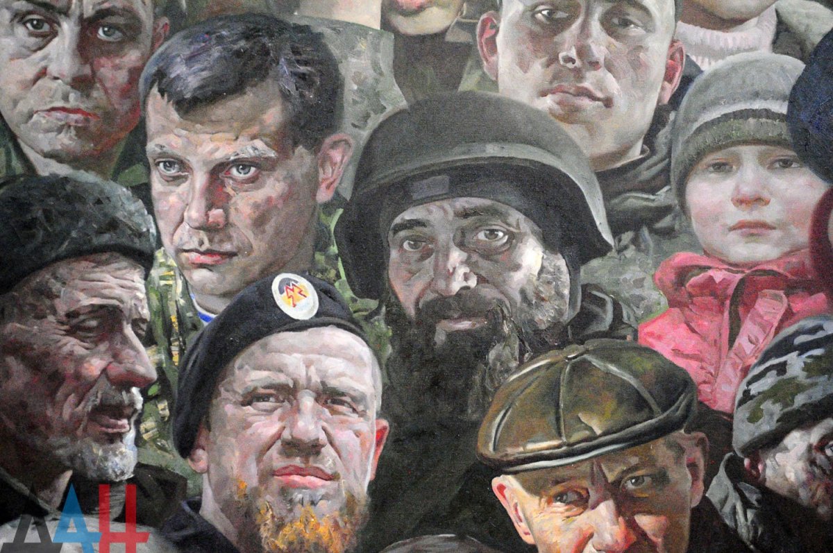 Радо Явор картины