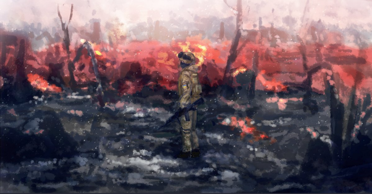 Донбасс Арена