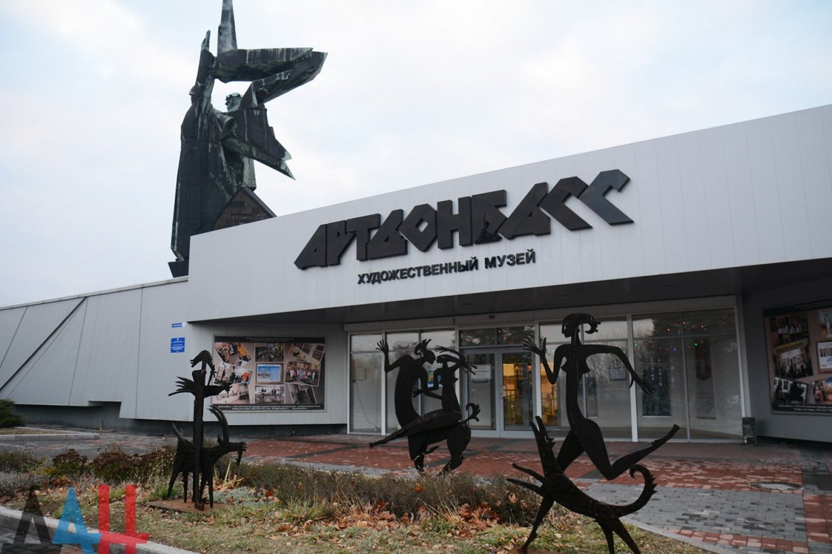 Алексей Смирнов Донбас