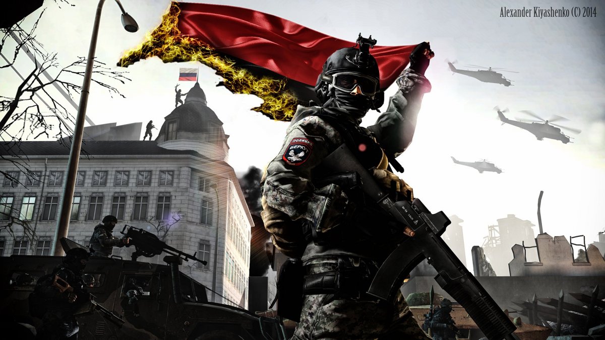 Российская армия арт