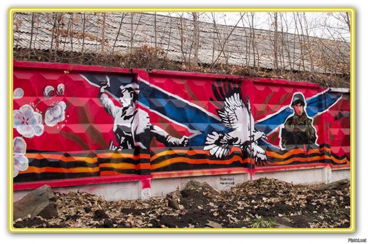 Григорий Тышкевич художник