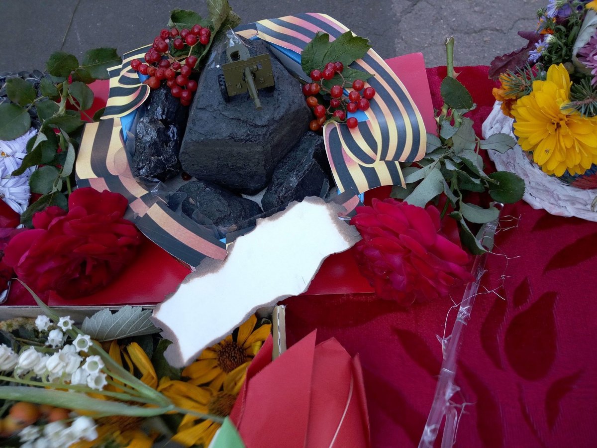 Donetsk peoples Republic Patriotic