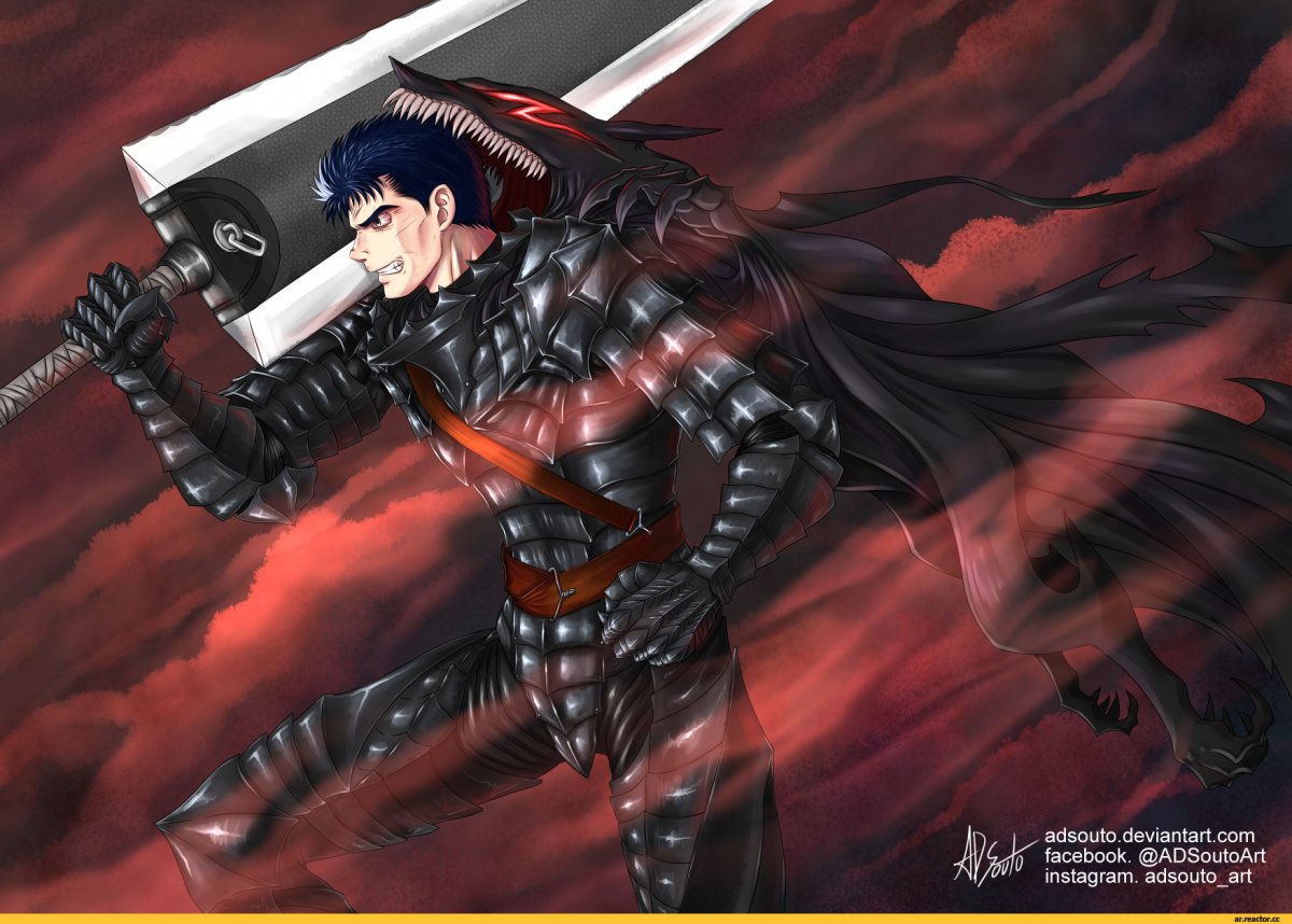 Гатс Берсерк