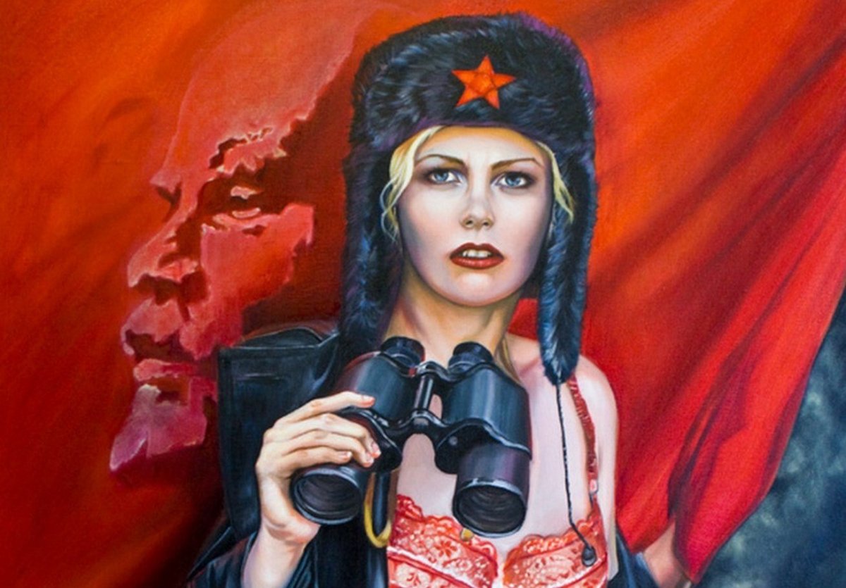 Катрин Лонгхерст легкомысленный Соцреализм