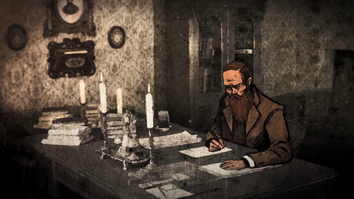 Ф. М. Достоевский», 1933