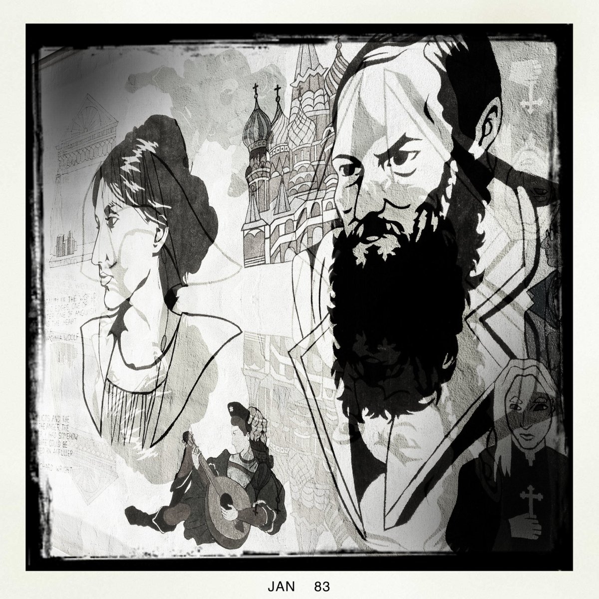 Раскольников и Соня арт