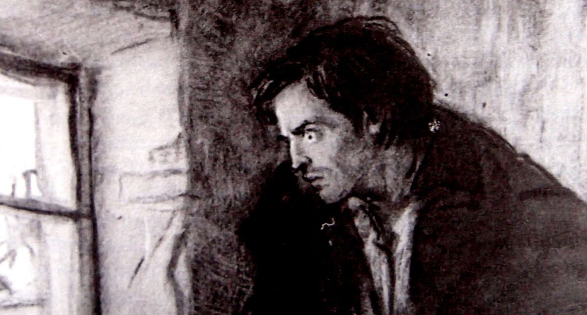 Родион Раскольников Достоевский