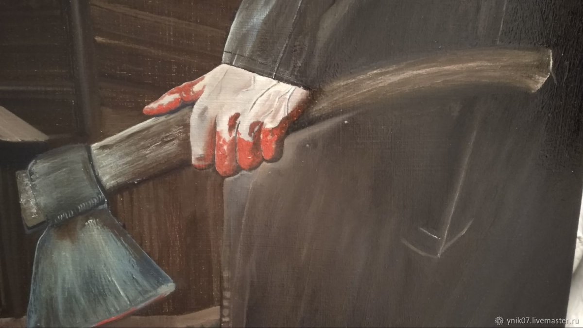 Преступление и наказание топор