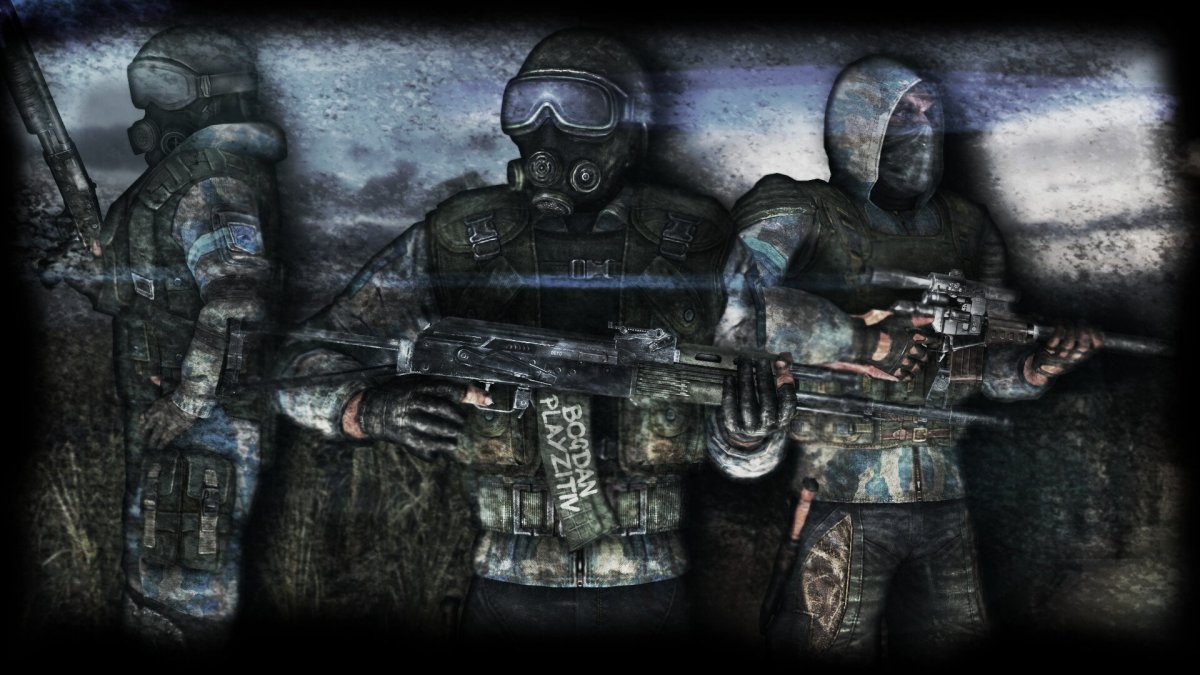 Сталкер чистое небо группировка арт