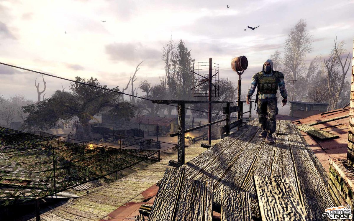 Группировка чистое небо