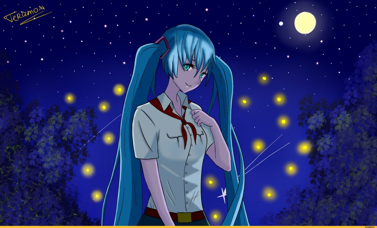 Мику Бесконечное лето