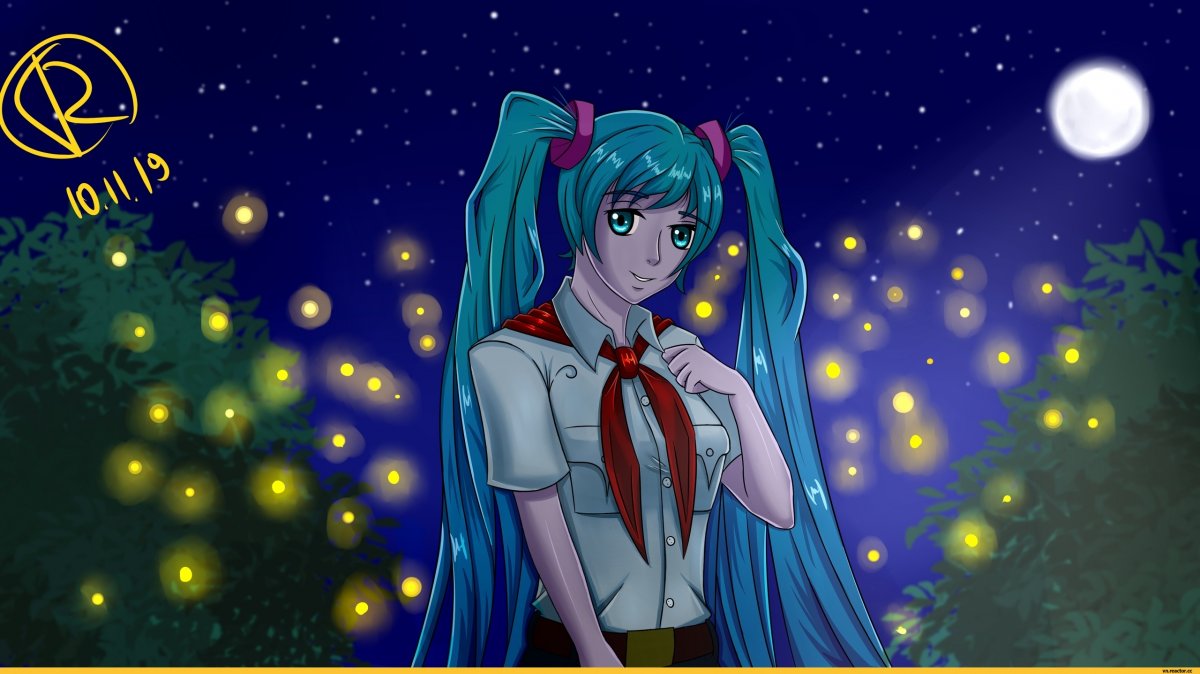 Бесконечное лето Мику и Семен