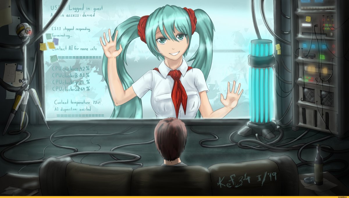 Мику Бесконечное лето