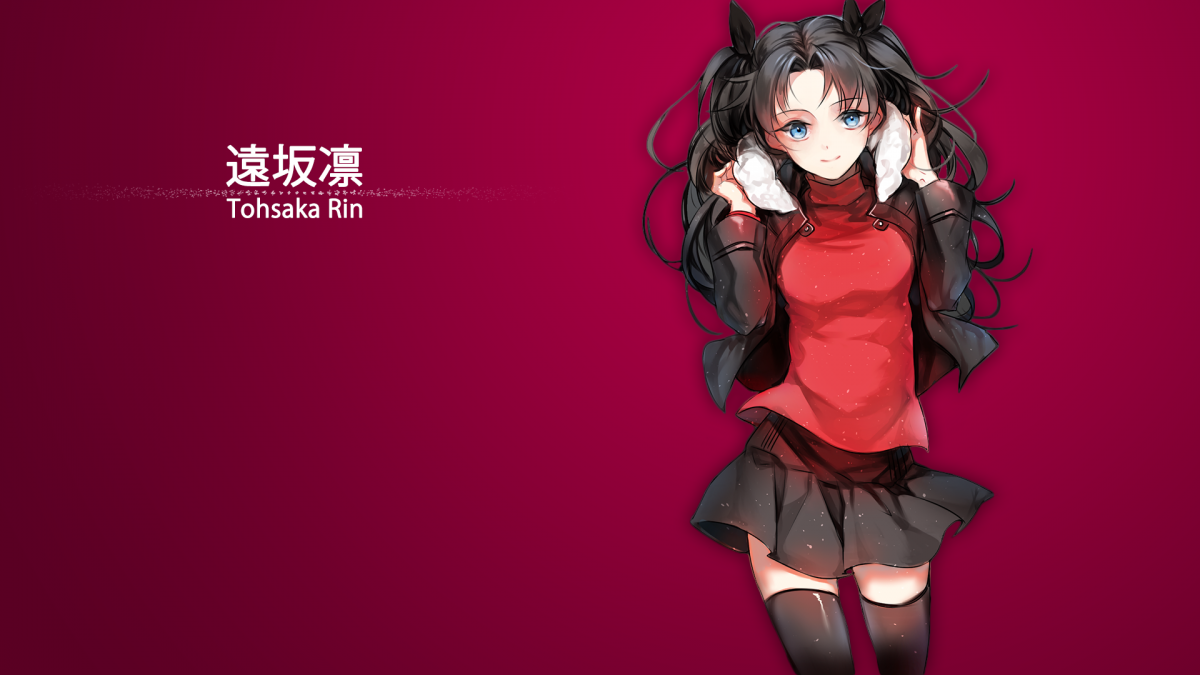 Кухулин и Рин Тосака