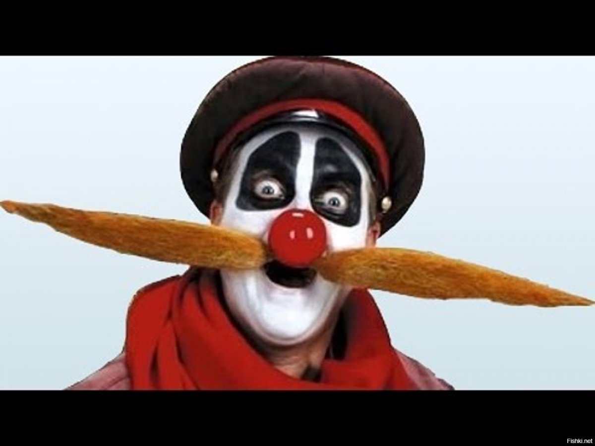 Каламбур деревня дураков арт