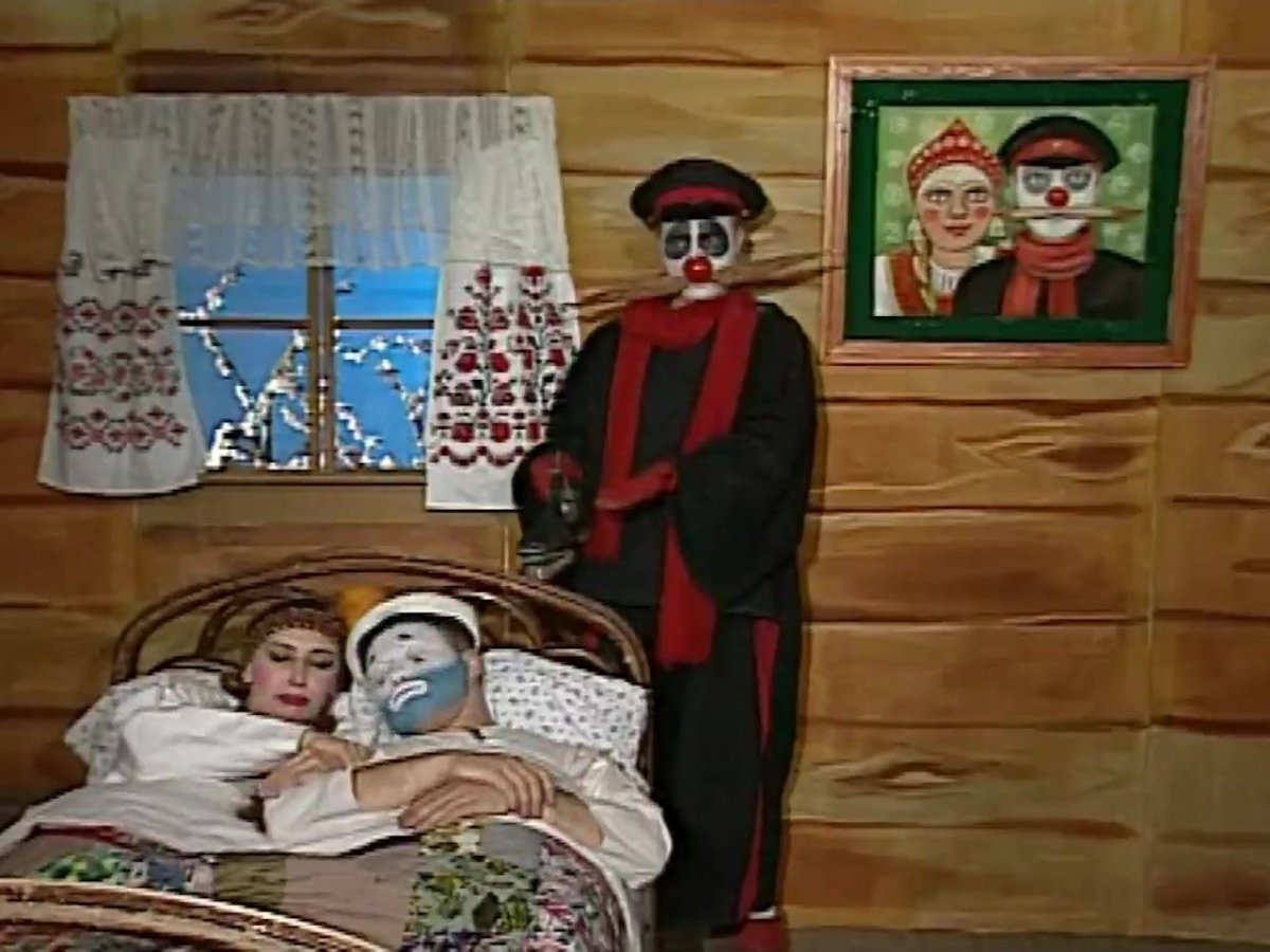 Деревня дураков