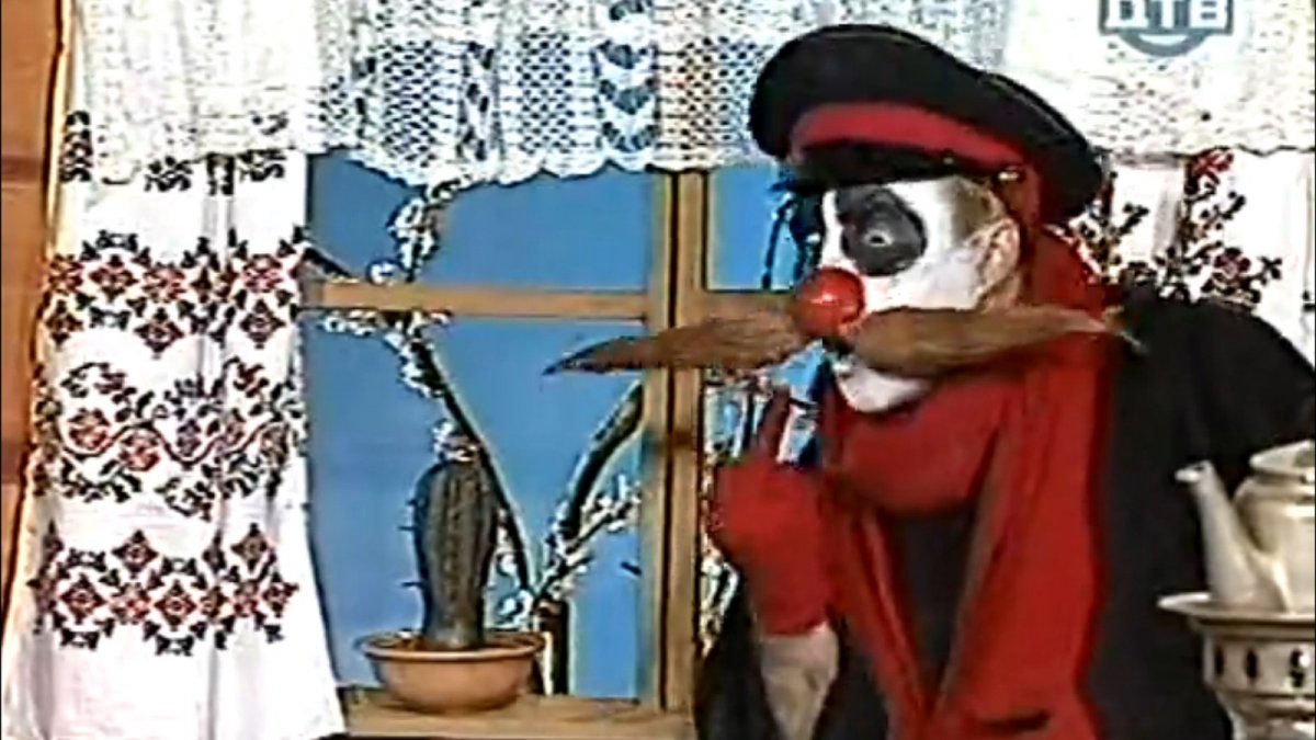 Деревня дураков