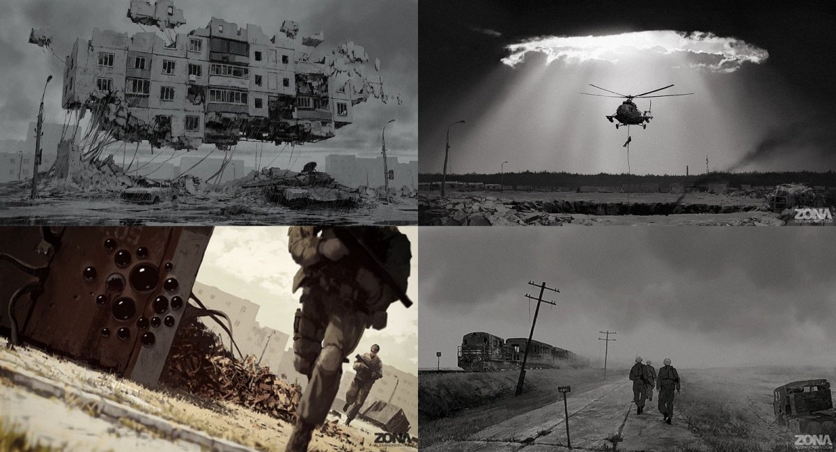 Пикник на обочине Артур Барбридж