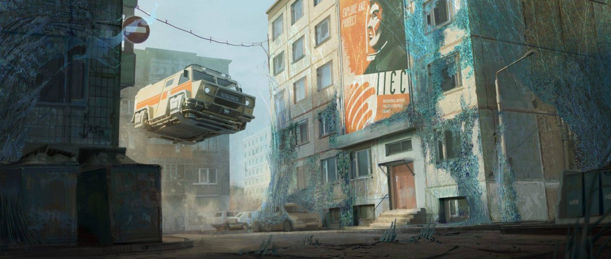 Пикник на обочине Art