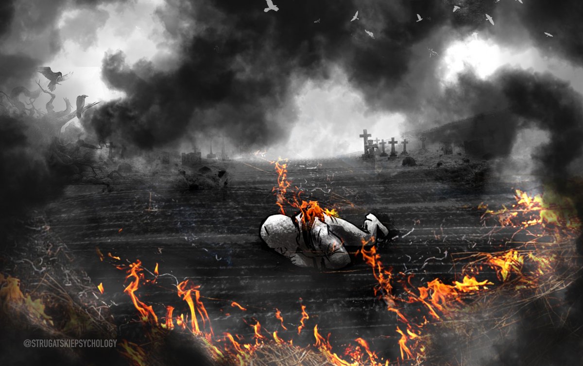 Братья Стругацкие пикник на обочине арт