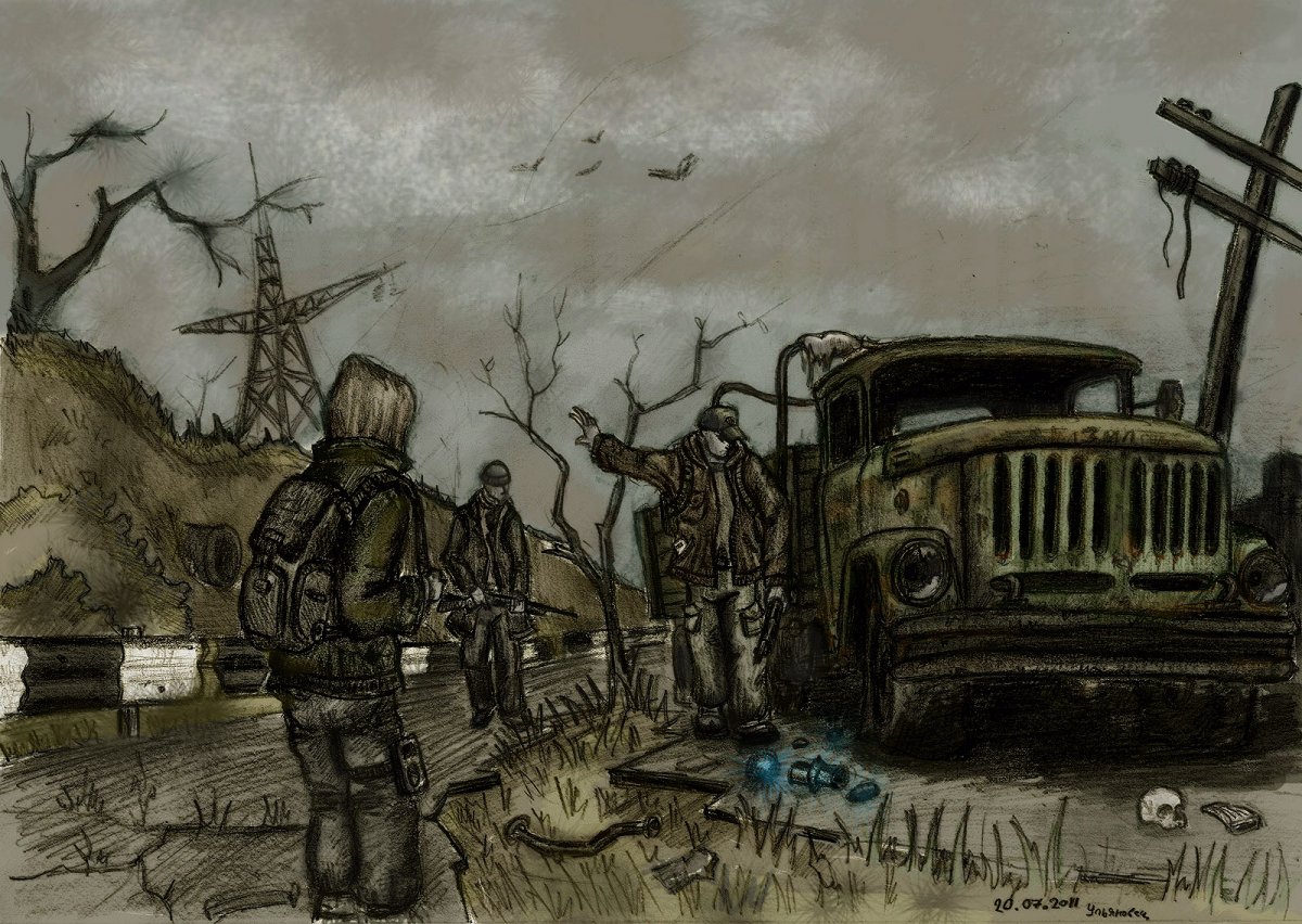 Пикник на обочине Артур Барбридж