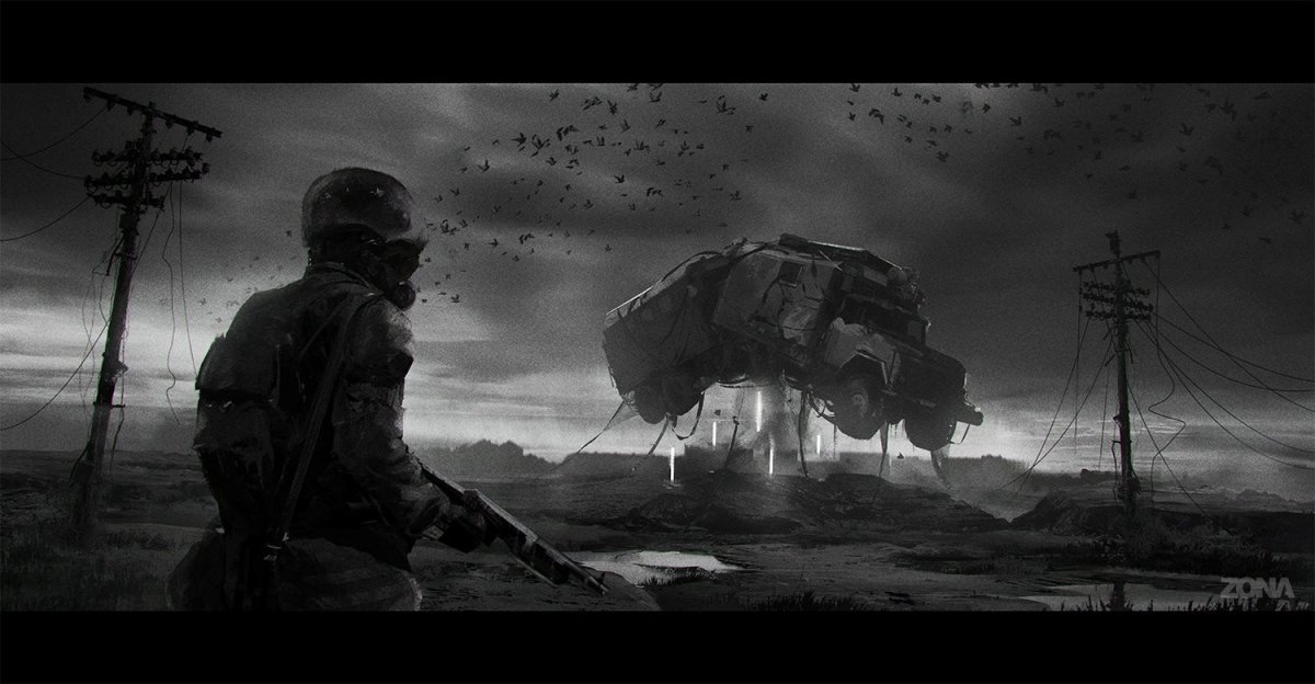 Пикник на обочине зона