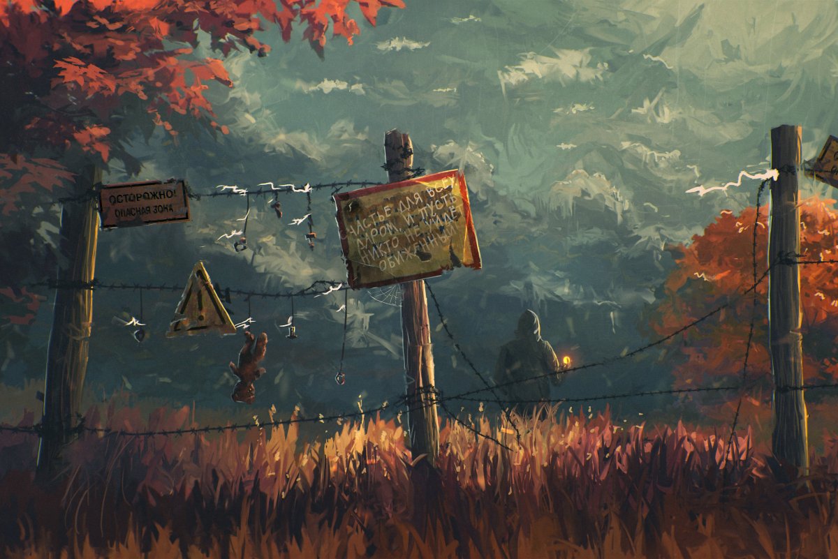 Пикник на обочине братья Стругацкие