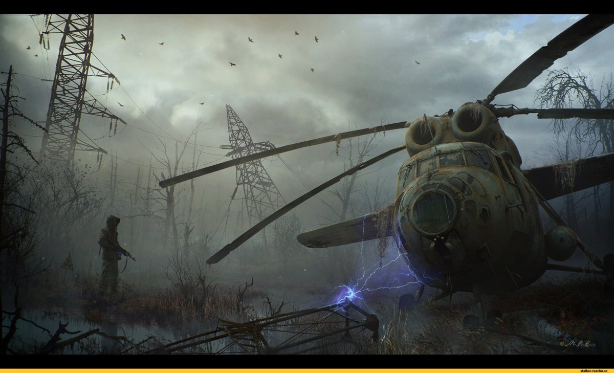 Вертолет ми24 Чернобыль